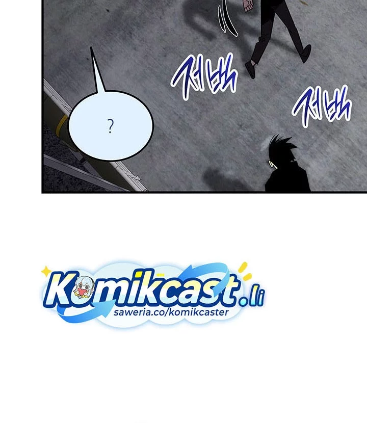 Worn and Torn Newbie Chapter 235 Gambar 38