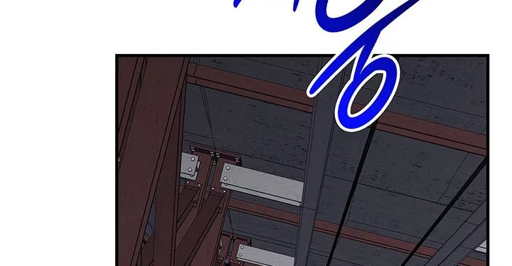 Baca  Worn and Torn Newbie Chapter 235 Gambar 2