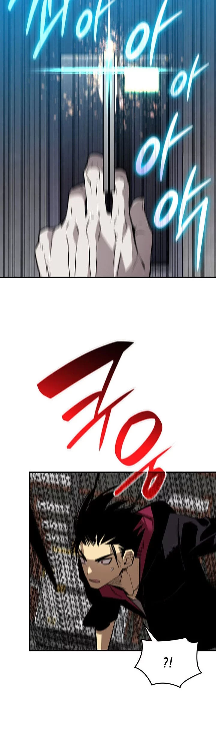 Worn and Torn Newbie Chapter 235 Gambar 43