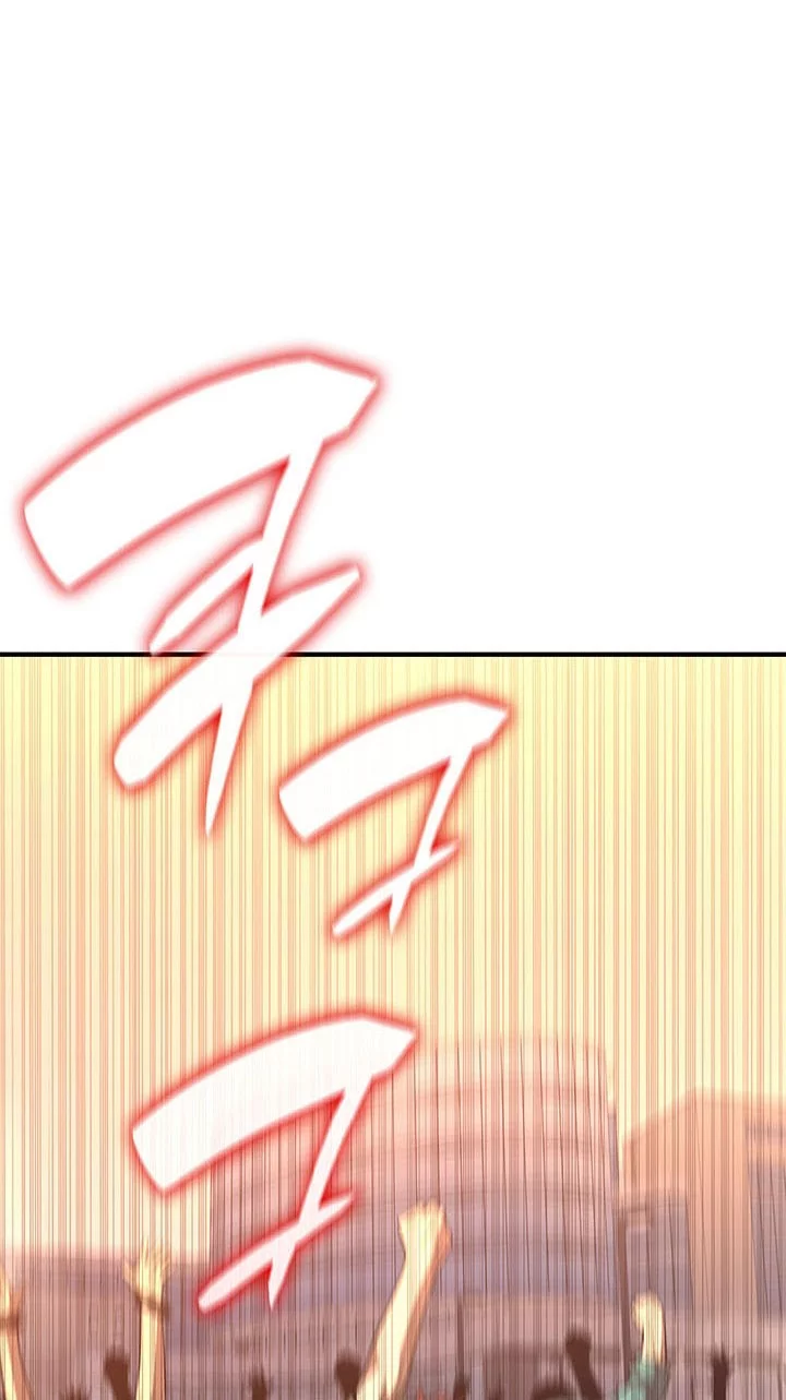 Worn and Torn Newbie Chapter 235 Gambar 44