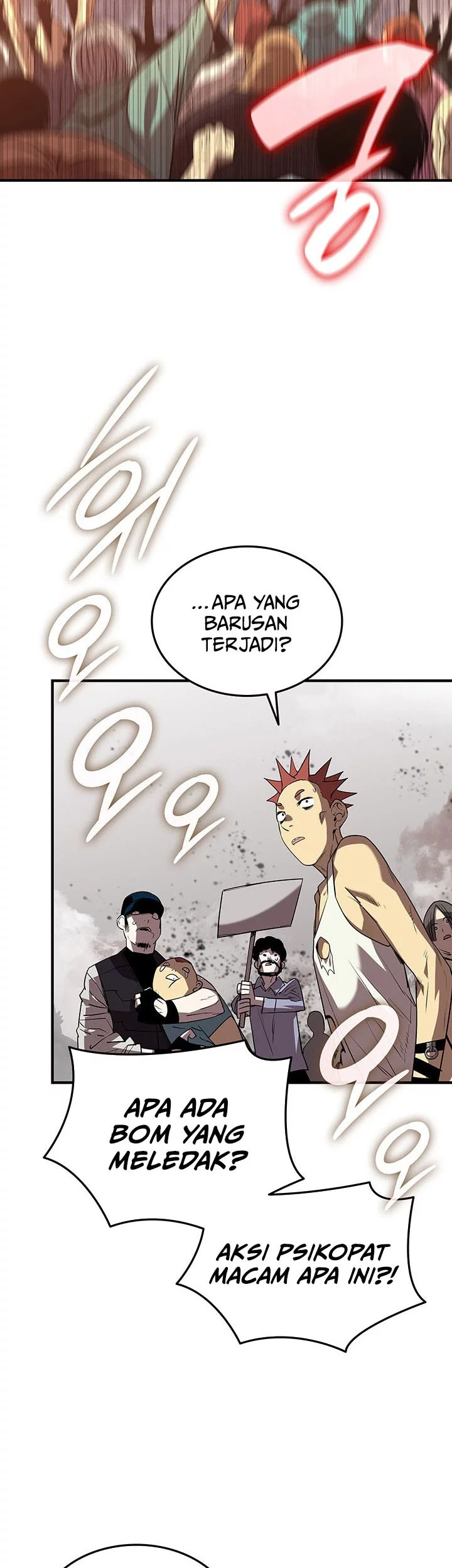 Worn and Torn Newbie Chapter 235 Gambar 45