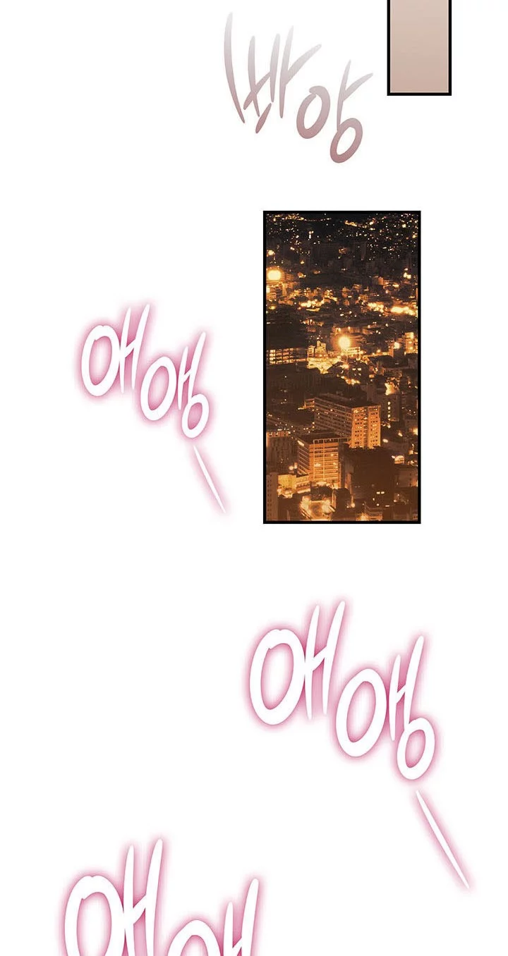 Worn and Torn Newbie Chapter 235 Gambar 48