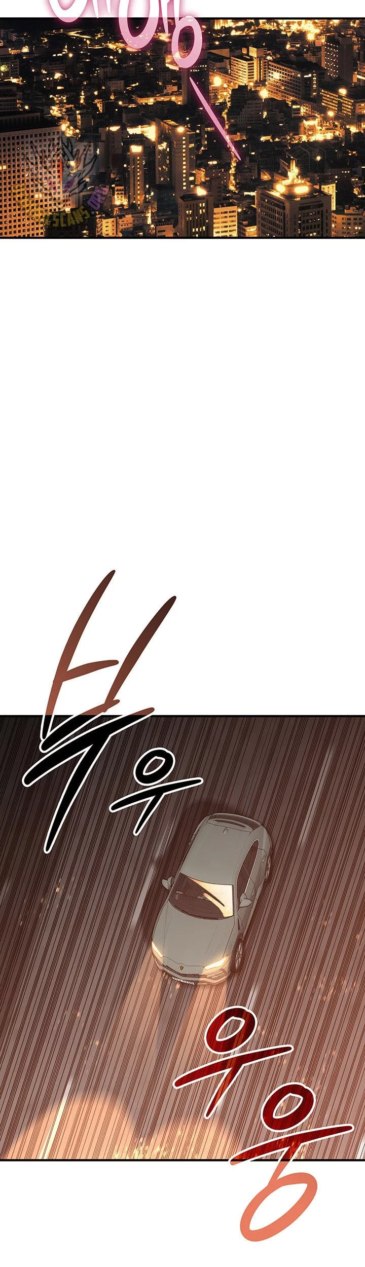 Worn and Torn Newbie Chapter 235 Gambar 49