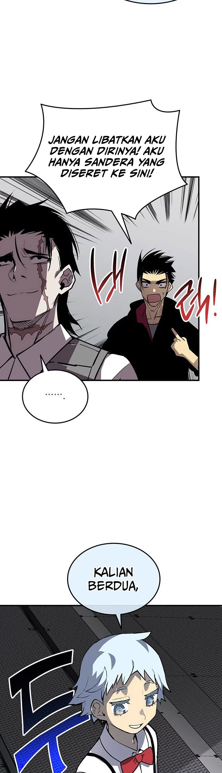 Worn and Torn Newbie Chapter 235 Gambar 11