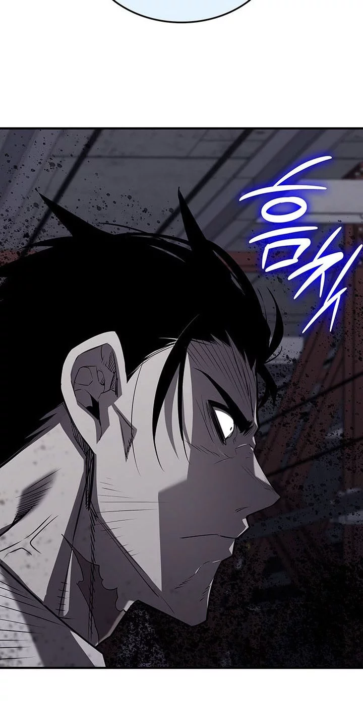 Worn and Torn Newbie Chapter 235 Gambar 18