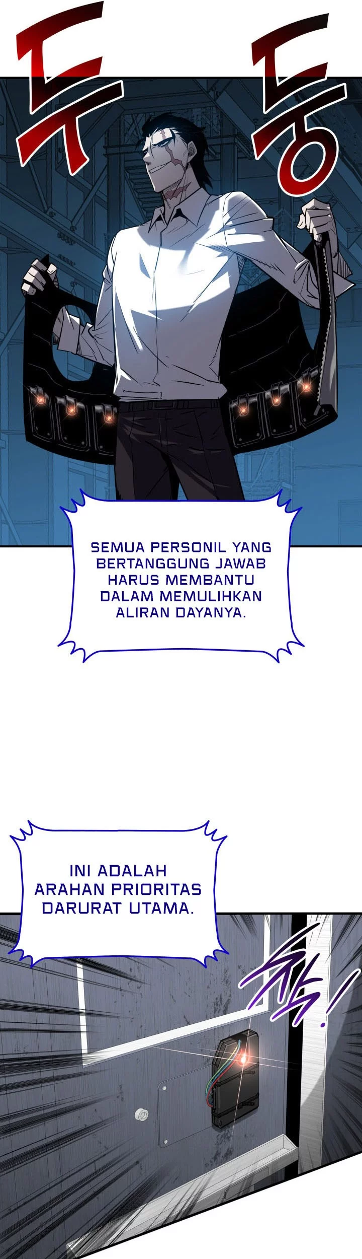 Worn and Torn Newbie Chapter 236 Gambar 31