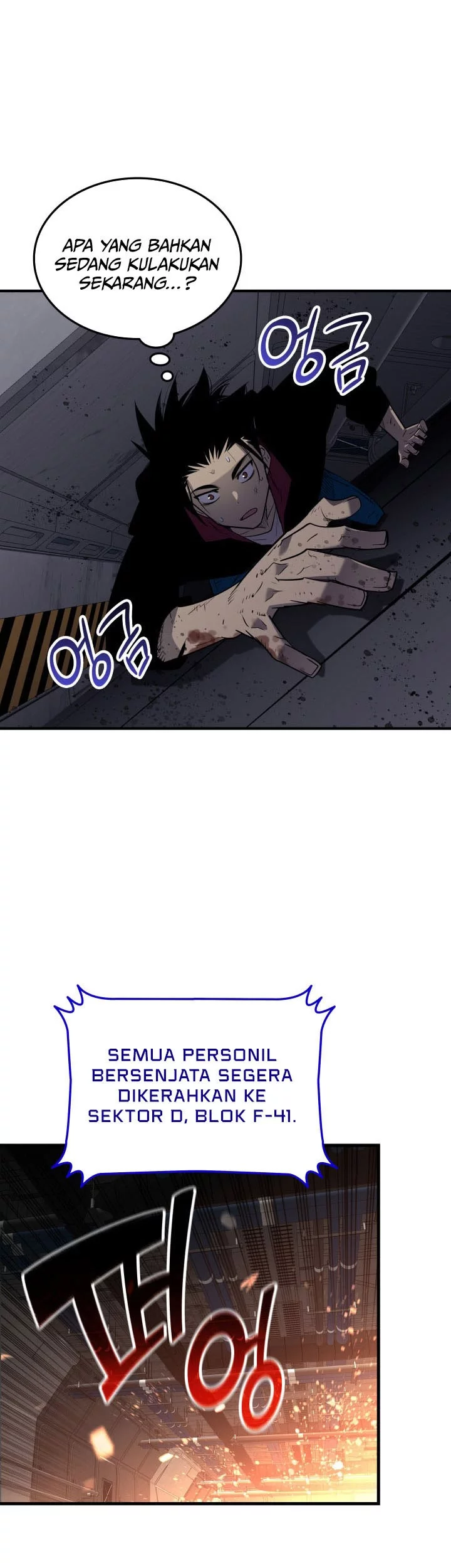 Worn and Torn Newbie Chapter 236 Gambar 35