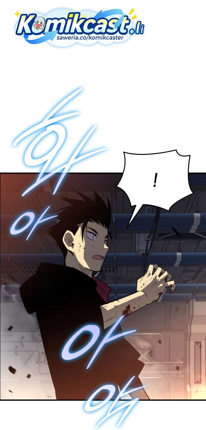 Worn and Torn Newbie Chapter 236 Gambar 38