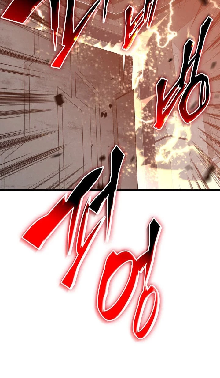 Worn and Torn Newbie Chapter 236 Gambar 48