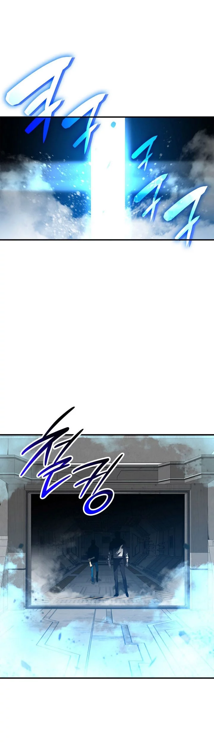 Worn and Torn Newbie Chapter 236 Gambar 49