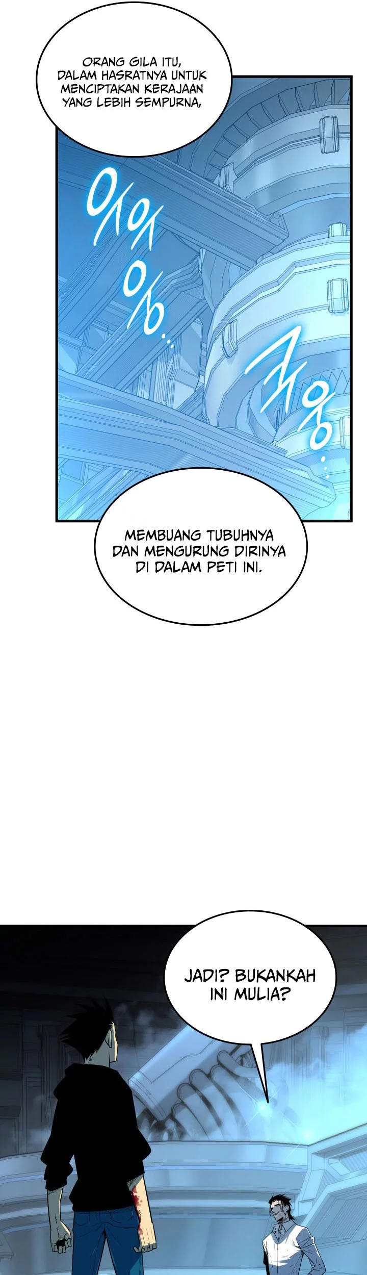 Worn and Torn Newbie Chapter 236 Gambar 55
