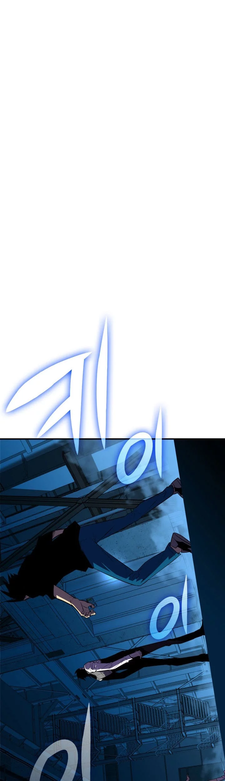 Worn and Torn Newbie Chapter 236 Gambar 5