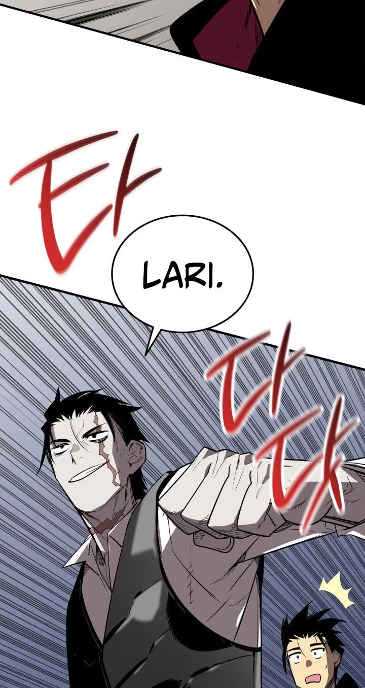 Worn and Torn Newbie Chapter 236 Gambar 8