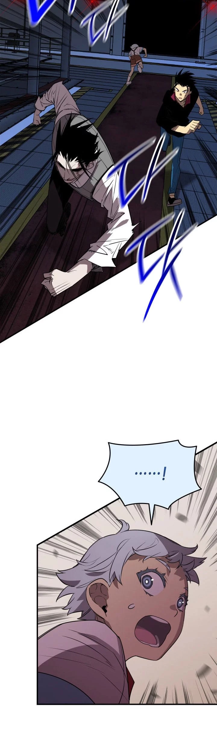 Worn and Torn Newbie Chapter 236 Gambar 11