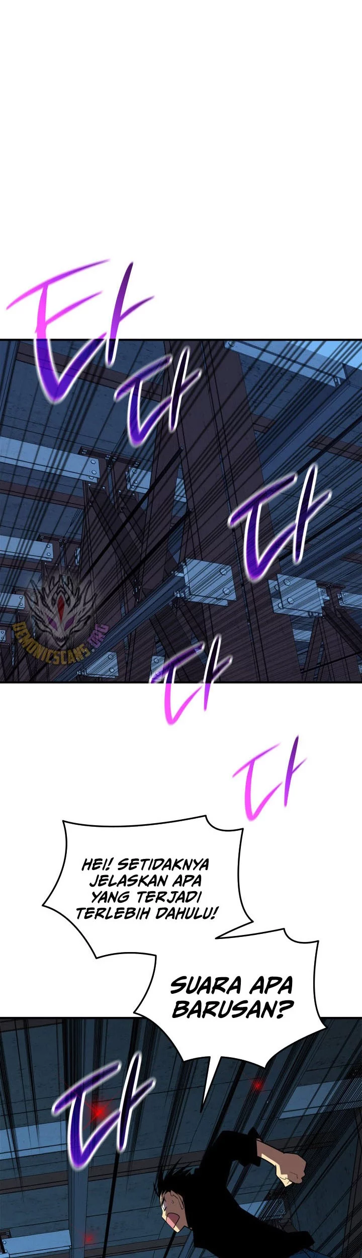 Worn and Torn Newbie Chapter 236 Gambar 13