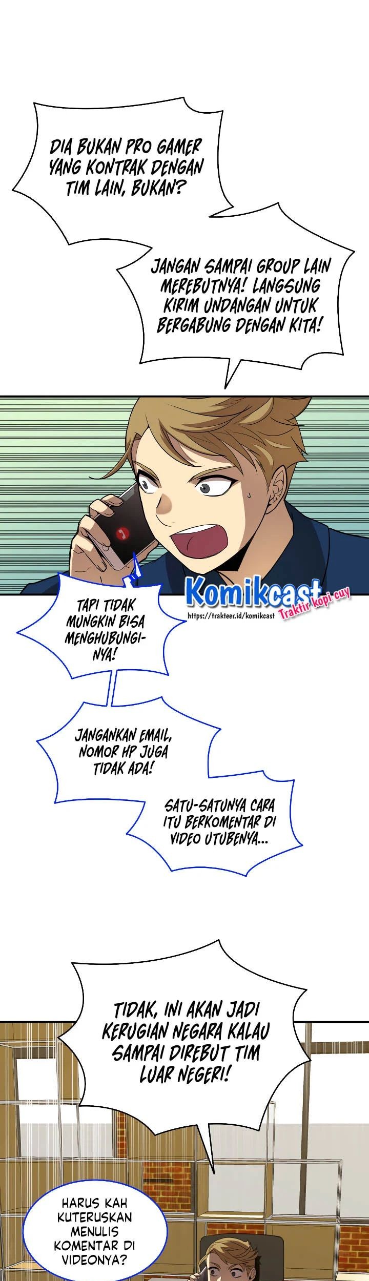 Baca  Worn and Torn Newbie Chapter 32 Gambar 2