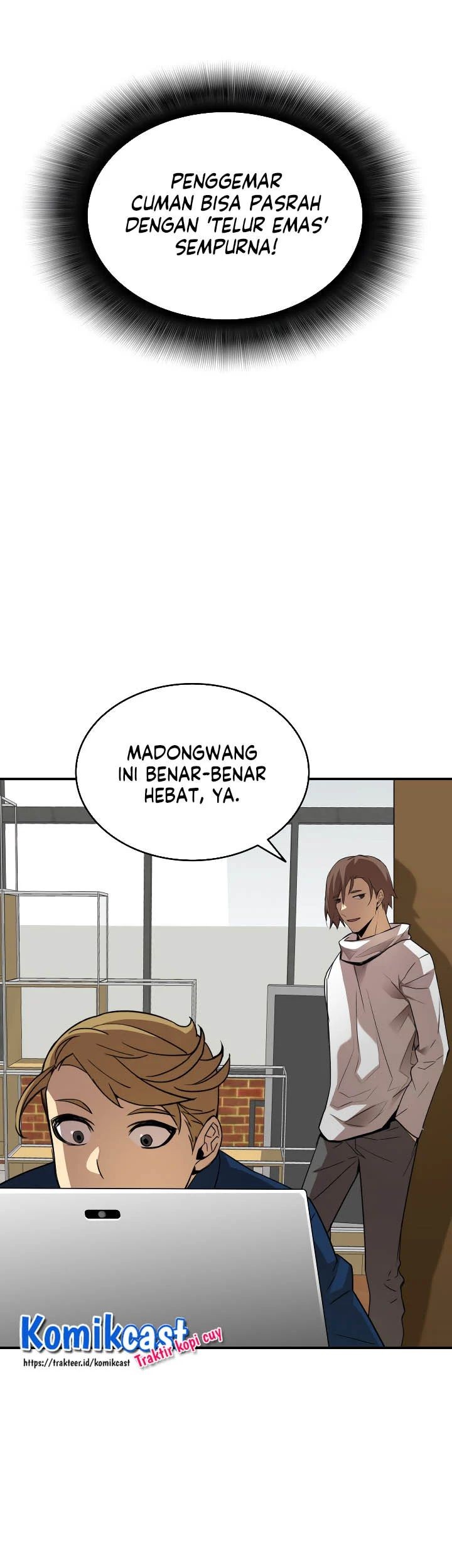 Worn and Torn Newbie Chapter 32 Gambar 5