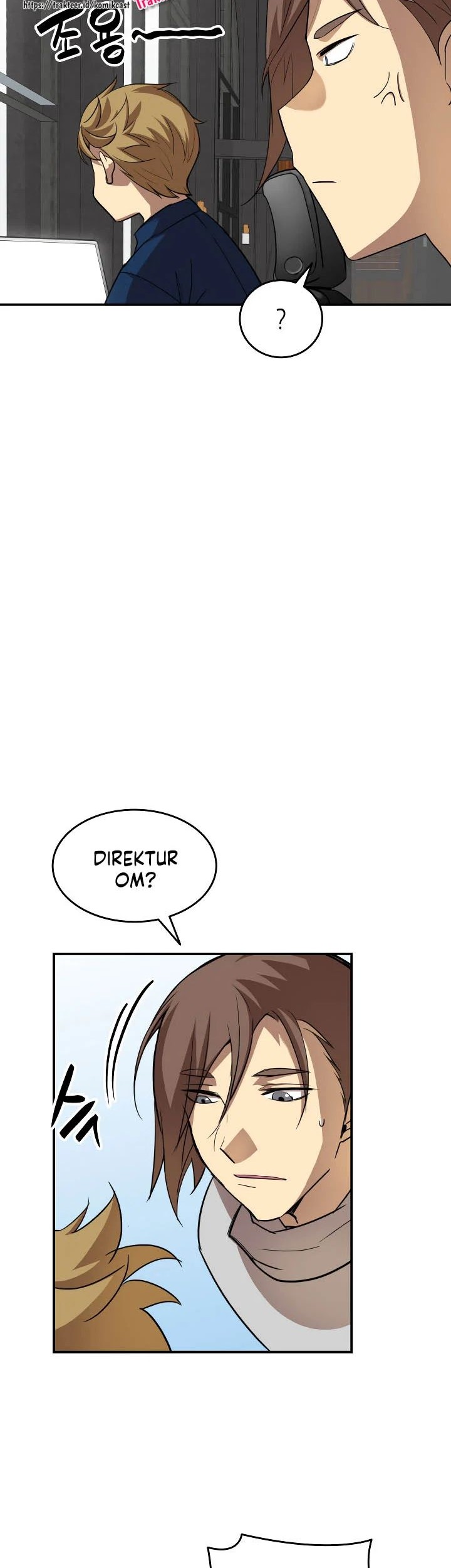 Worn and Torn Newbie Chapter 32 Gambar 12