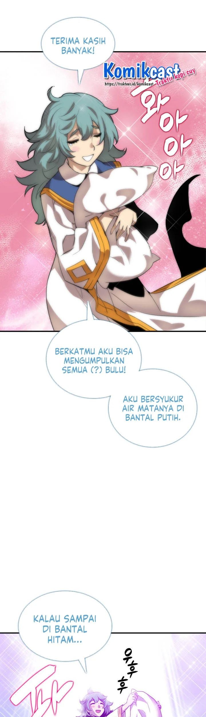 Worn and Torn Newbie Chapter 35 Gambar 29
