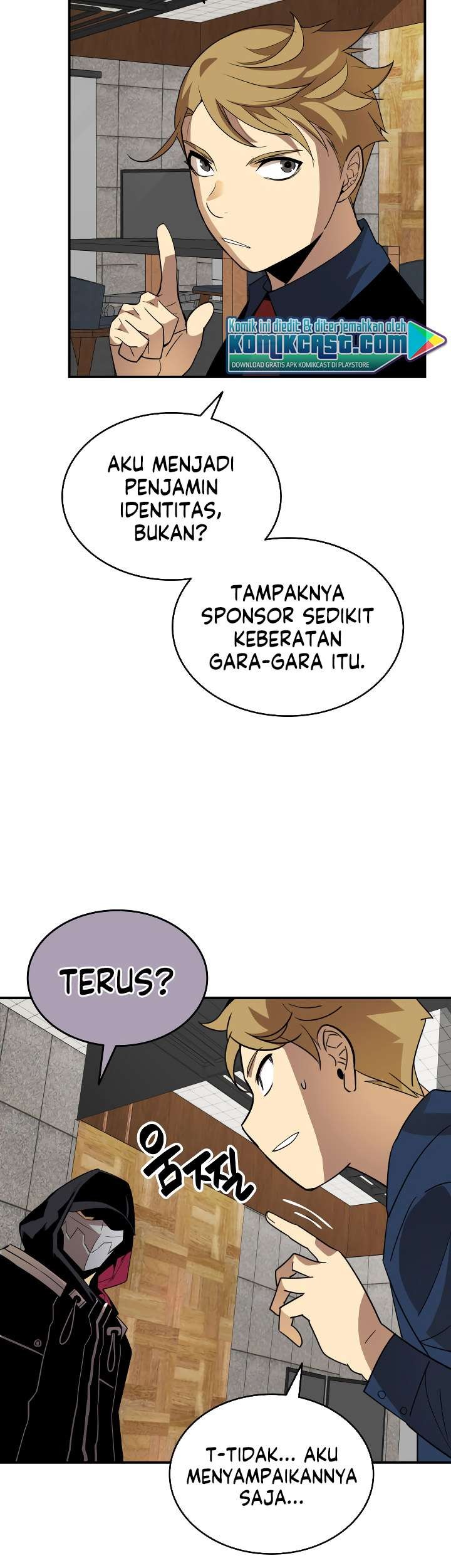 Worn and Torn Newbie Chapter 43 Gambar 35
