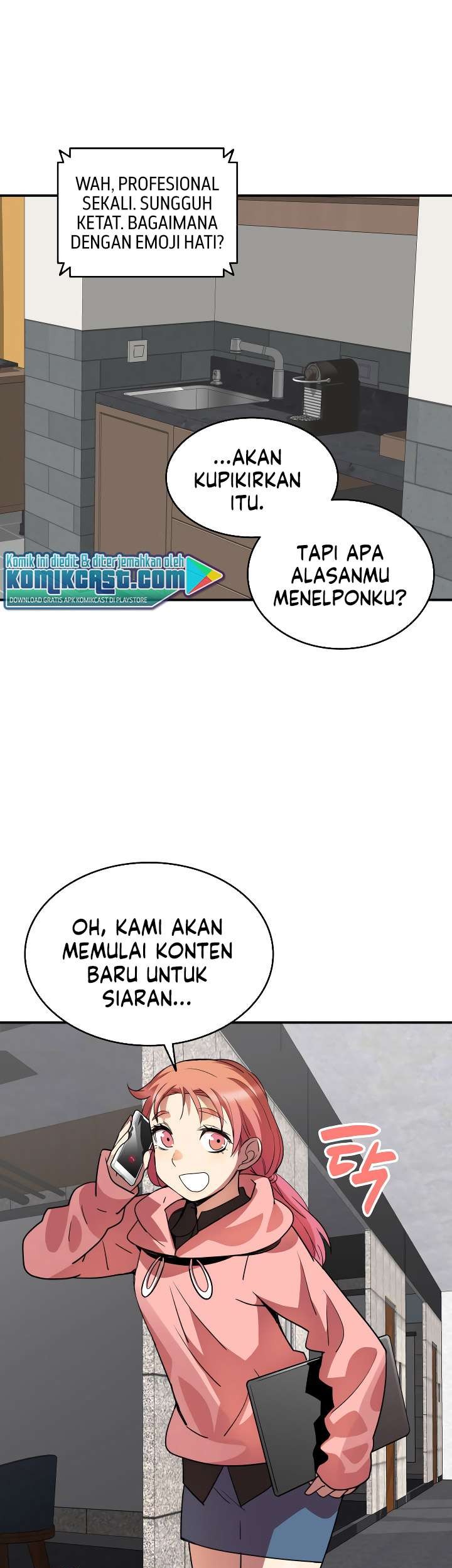 Worn and Torn Newbie Chapter 43 Gambar 9