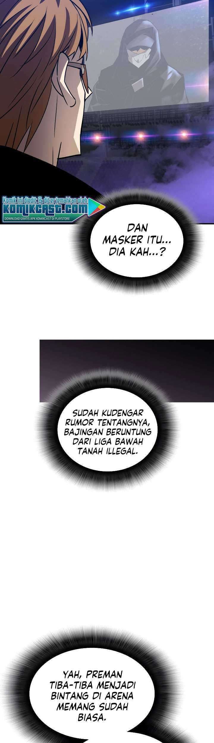 Worn and Torn Newbie Chapter 44 Gambar 22