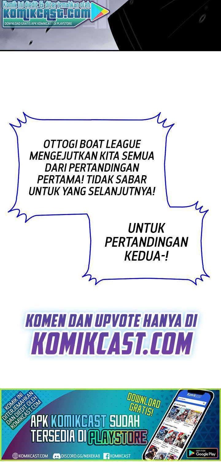 Worn and Torn Newbie Chapter 44 Gambar 69