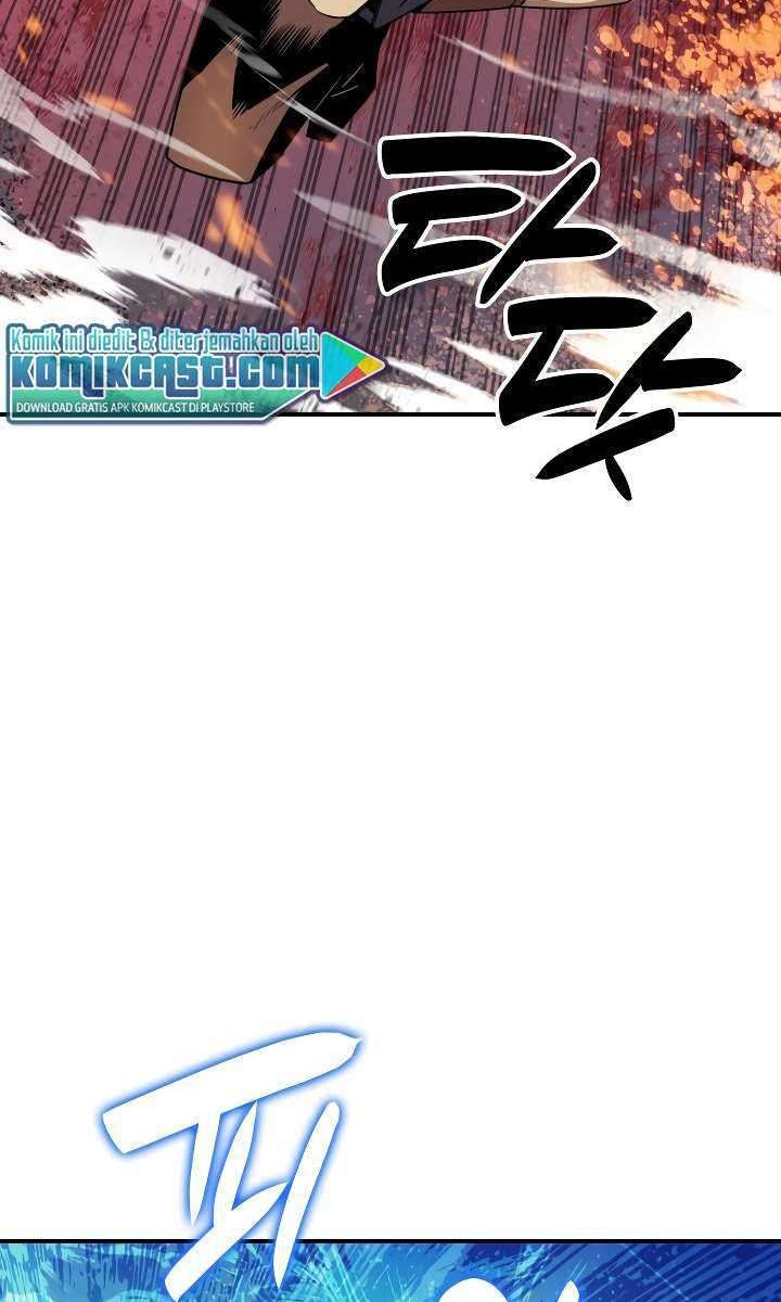 Worn and Torn Newbie Chapter 45 Gambar 45
