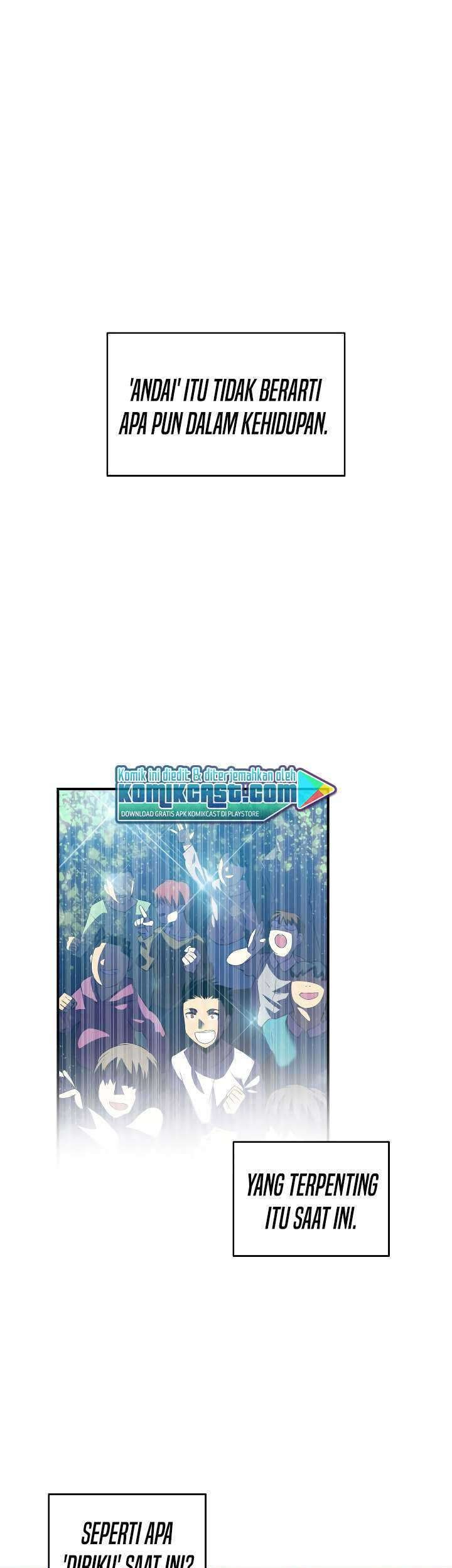 Baca Worn and Torn Newbie Chapter 45 Gambar 2