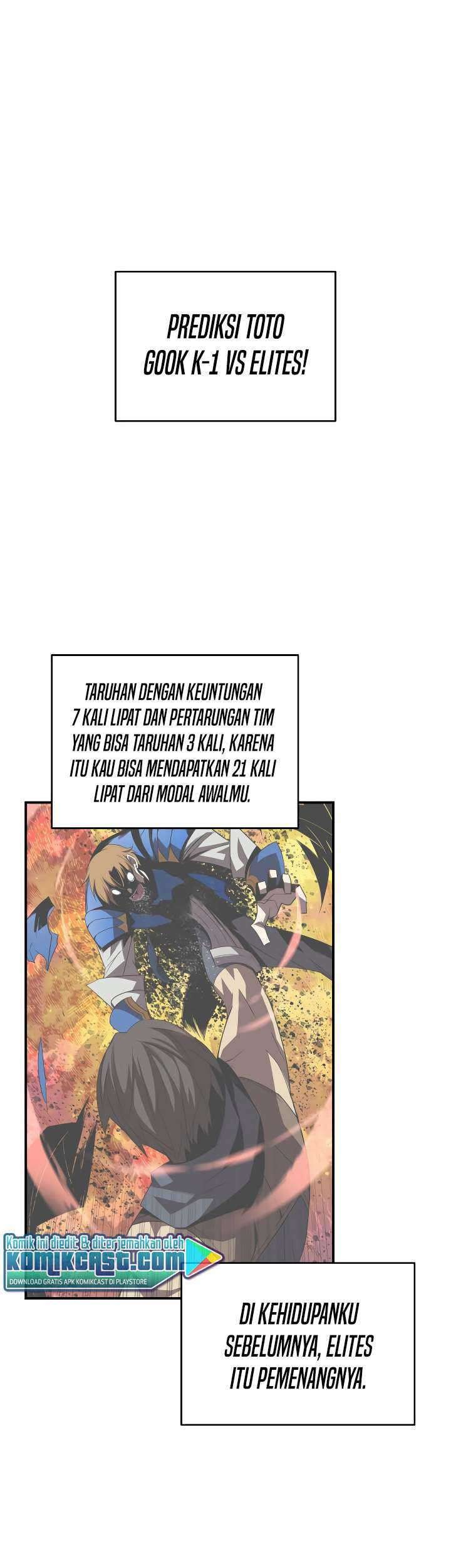 Baca Worn and Torn Newbie Chapter 46 Gambar 2