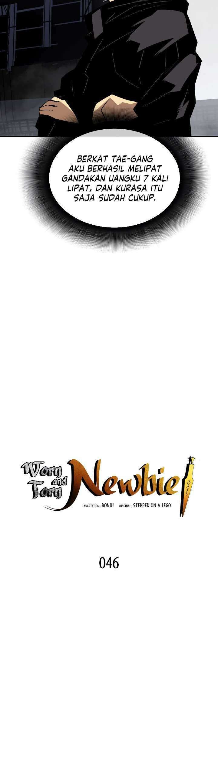 Worn and Torn Newbie Chapter 46 Gambar 6