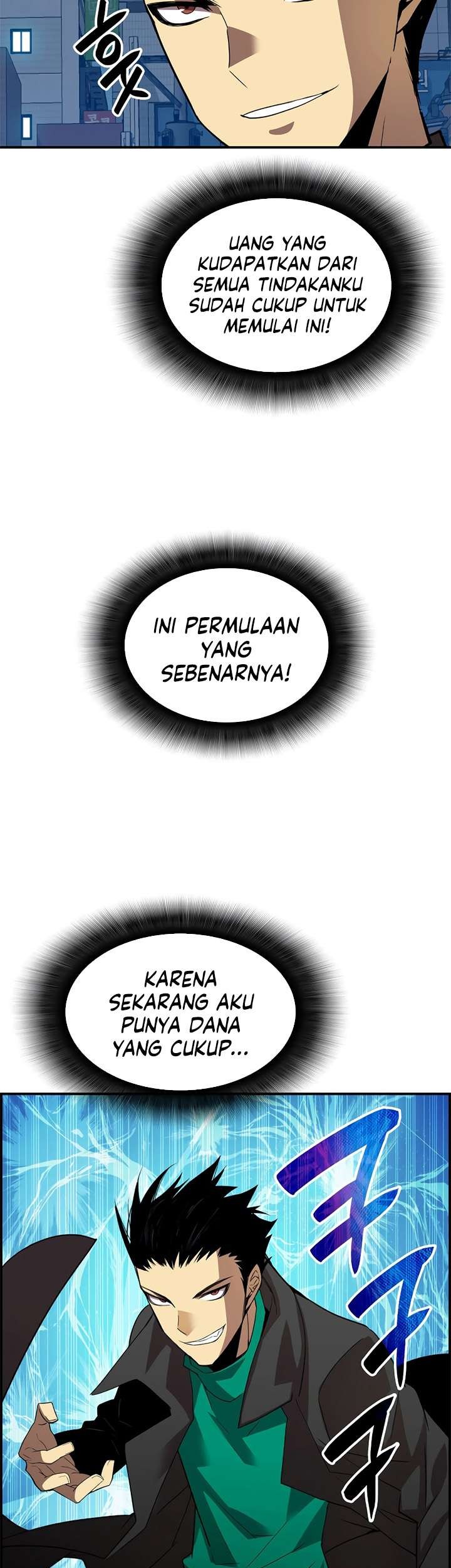Worn and Torn Newbie Chapter 48 Gambar 34