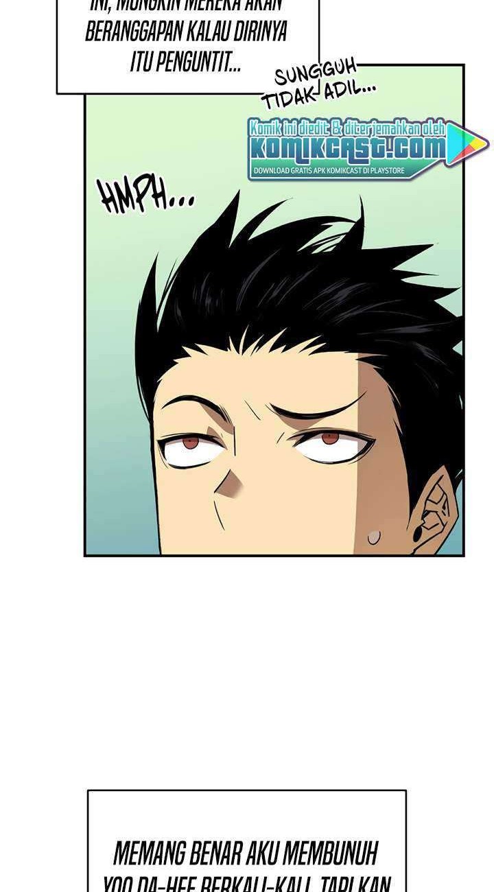Worn and Torn Newbie Chapter 49 Gambar 37