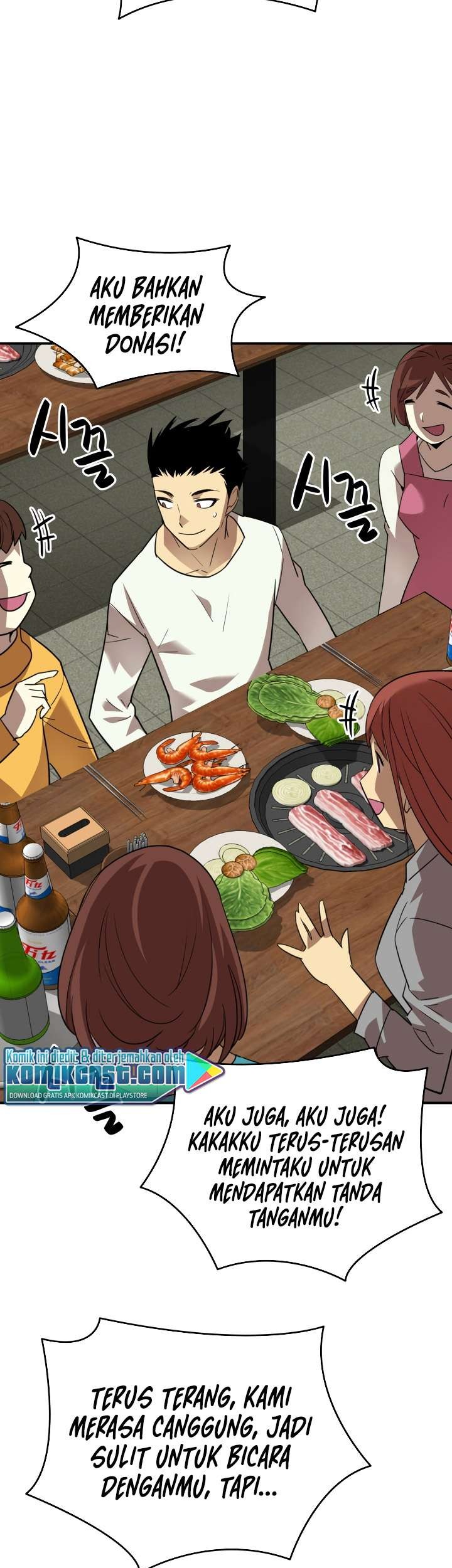 Worn and Torn Newbie Chapter 53 Gambar 36
