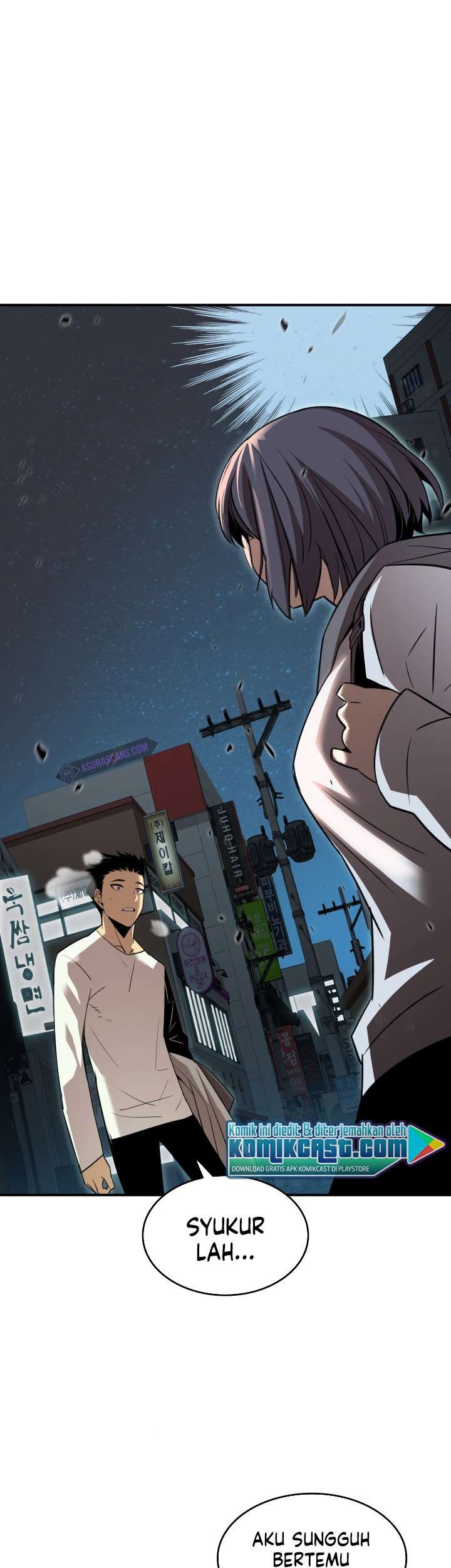 Baca Worn and Torn Newbie Chapter 54 Gambar 2
