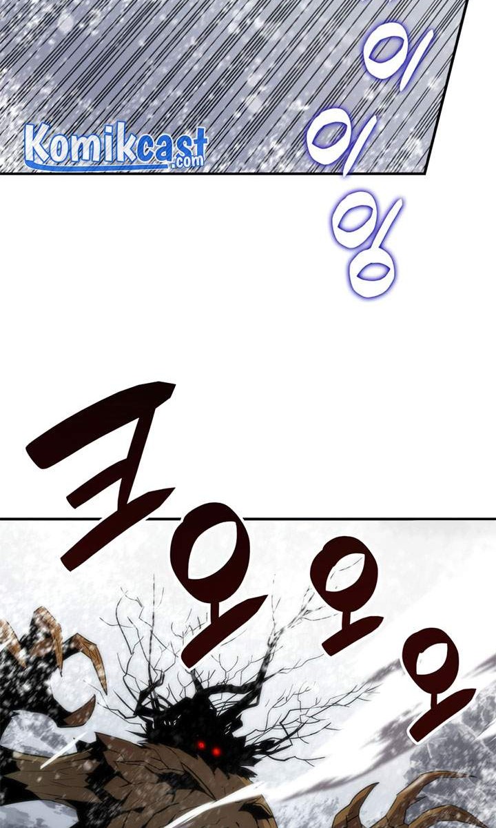 Worn and Torn Newbie Chapter 57 Gambar 3