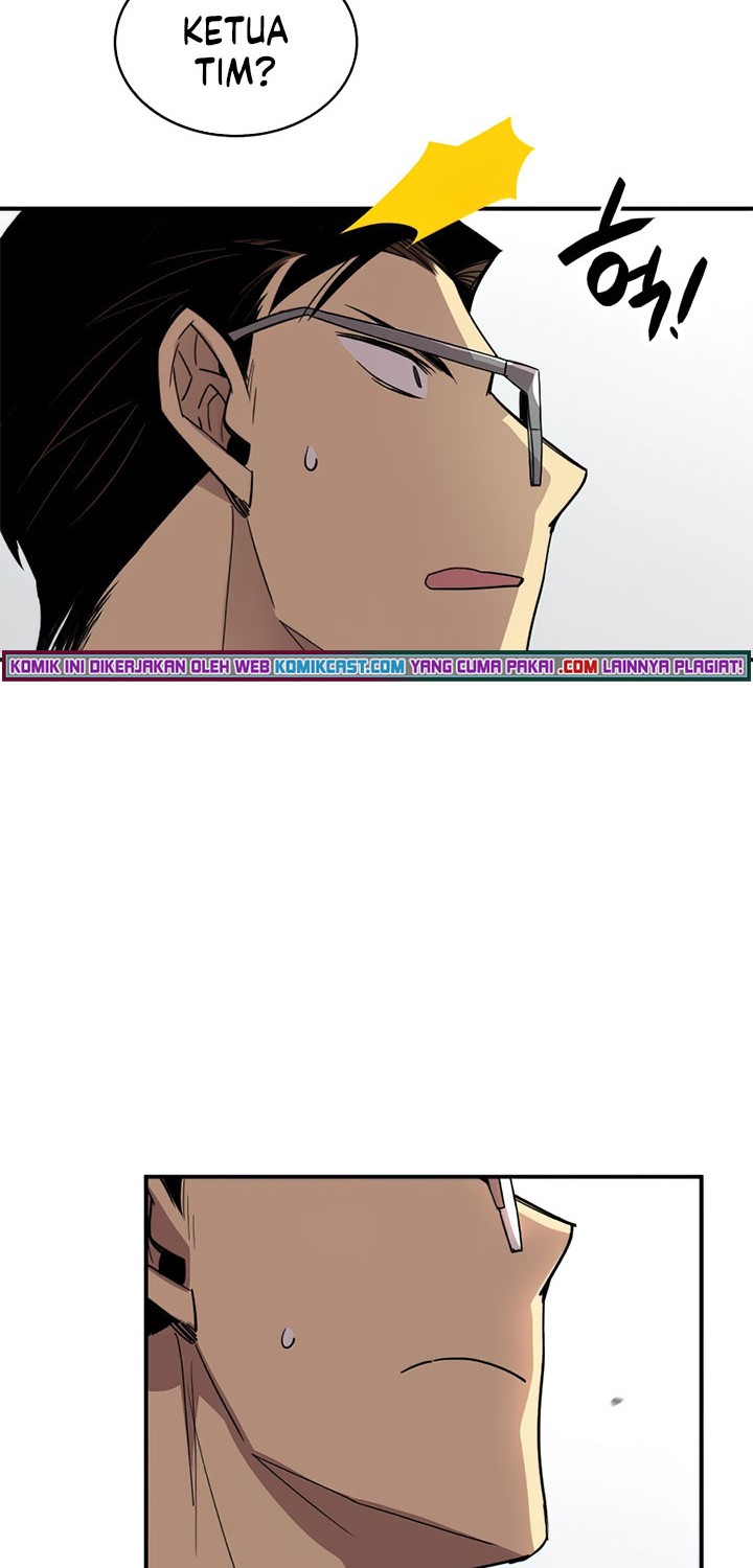 Worn and Torn Newbie Chapter 69 Gambar 65