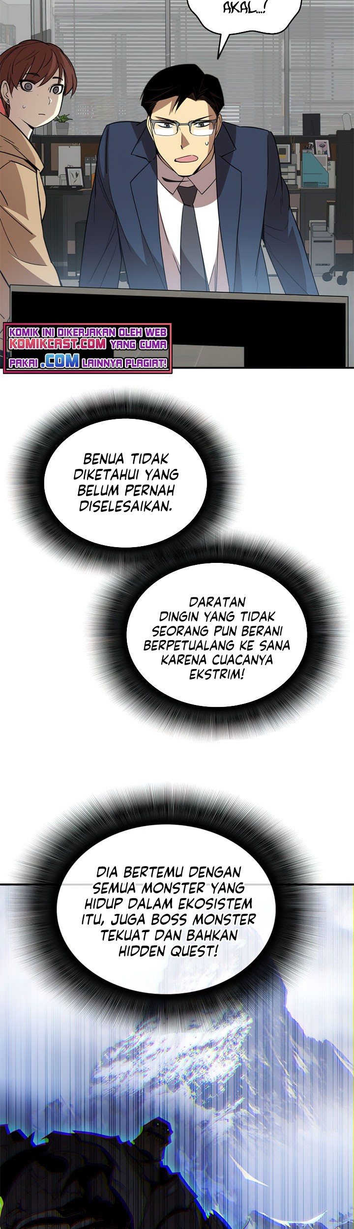 Worn and Torn Newbie Chapter 69 Gambar 14