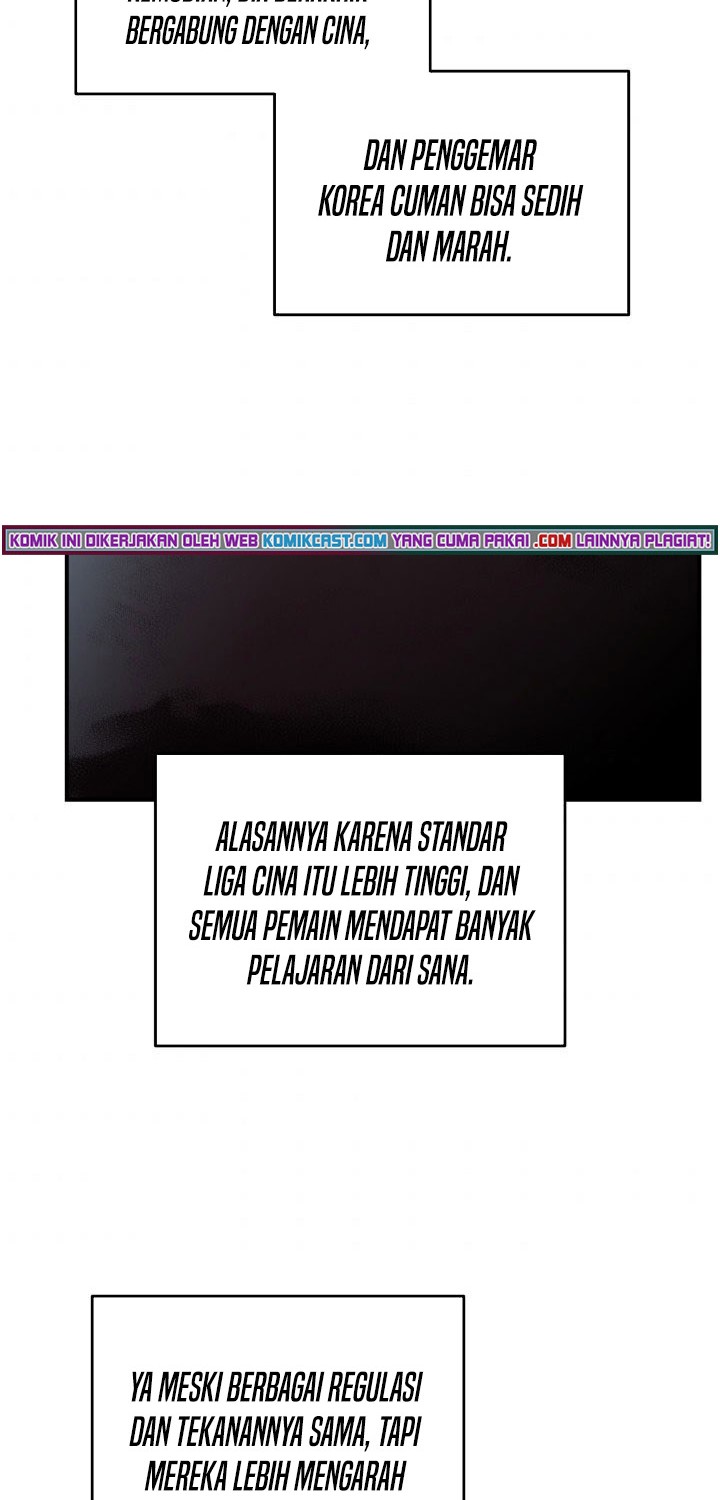 Worn and Torn Newbie Chapter 79 Gambar 27