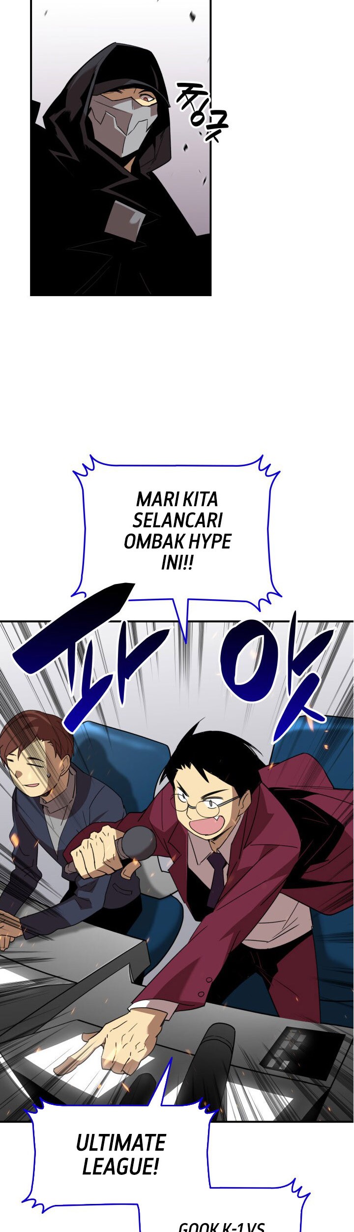 Worn and Torn Newbie Chapter 79 Gambar 54
