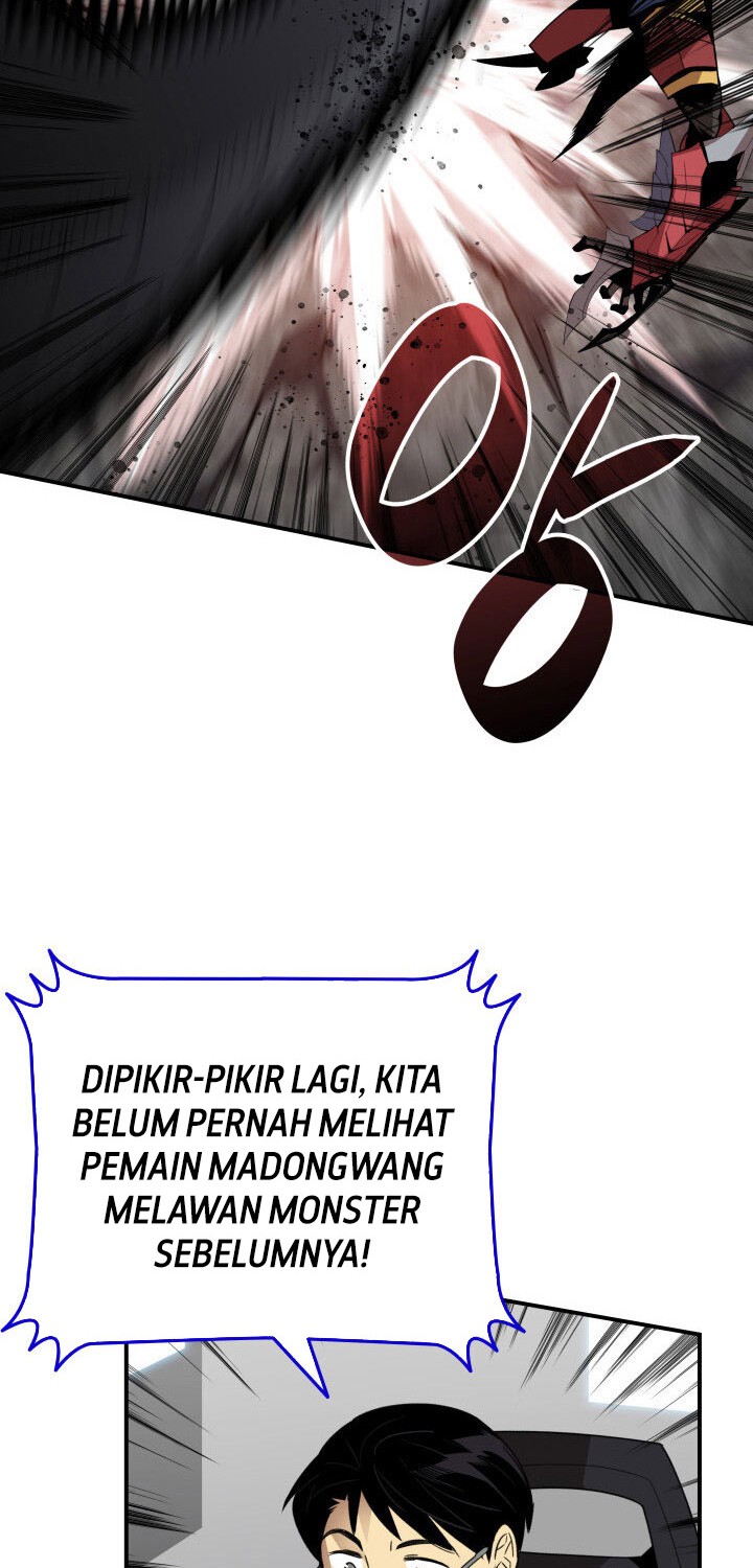 Worn and Torn Newbie Chapter 81 Gambar 7