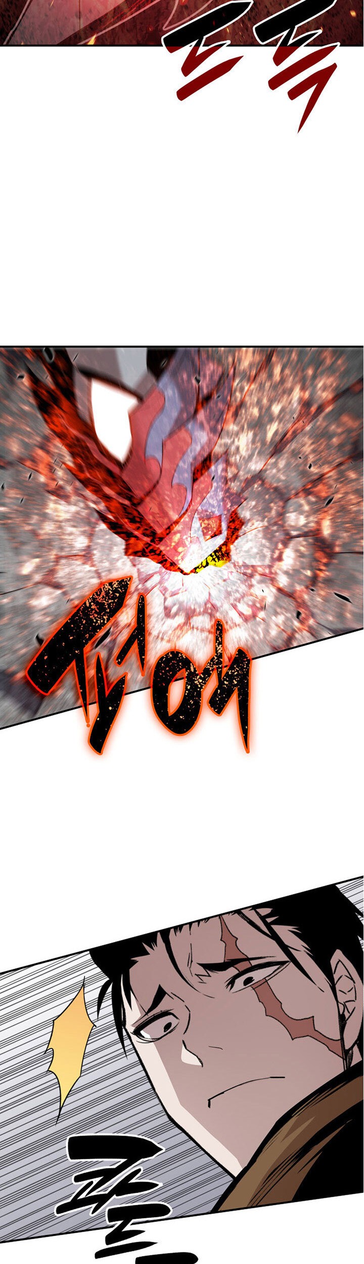 Worn and Torn Newbie Chapter 83 Gambar 52
