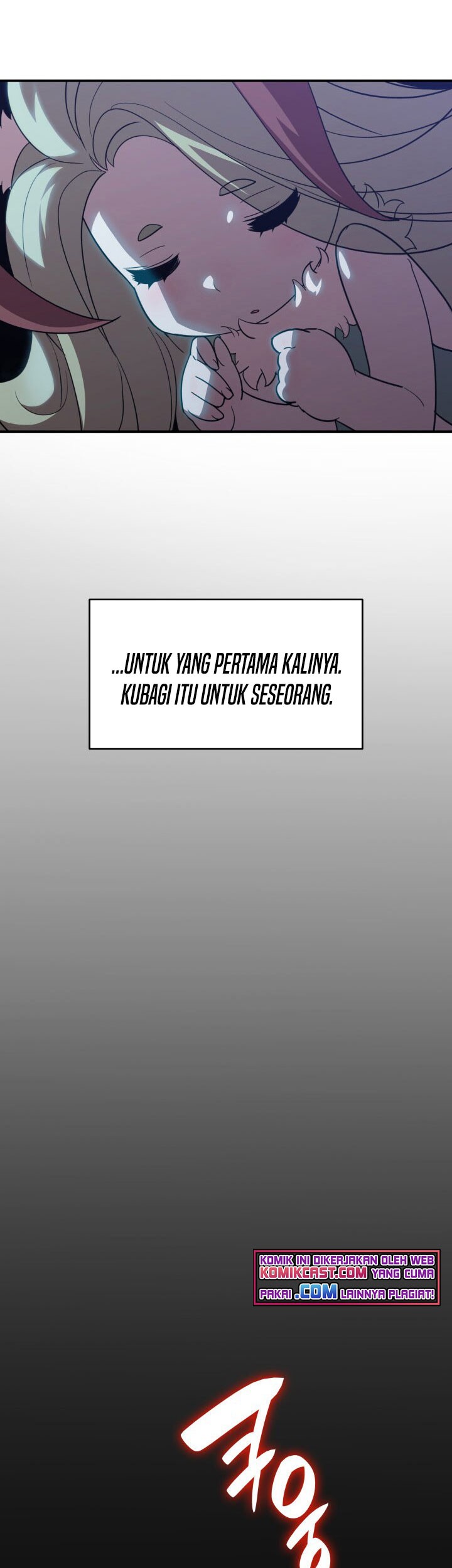 Worn and Torn Newbie Chapter 86 Gambar 56