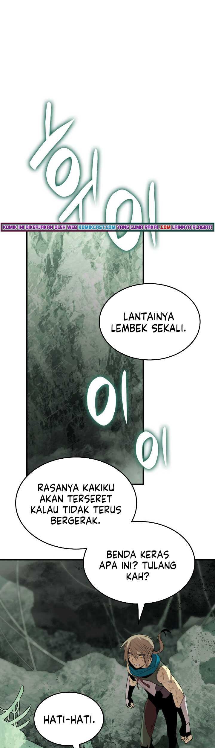 Worn and Torn Newbie Chapter 88 Gambar 8