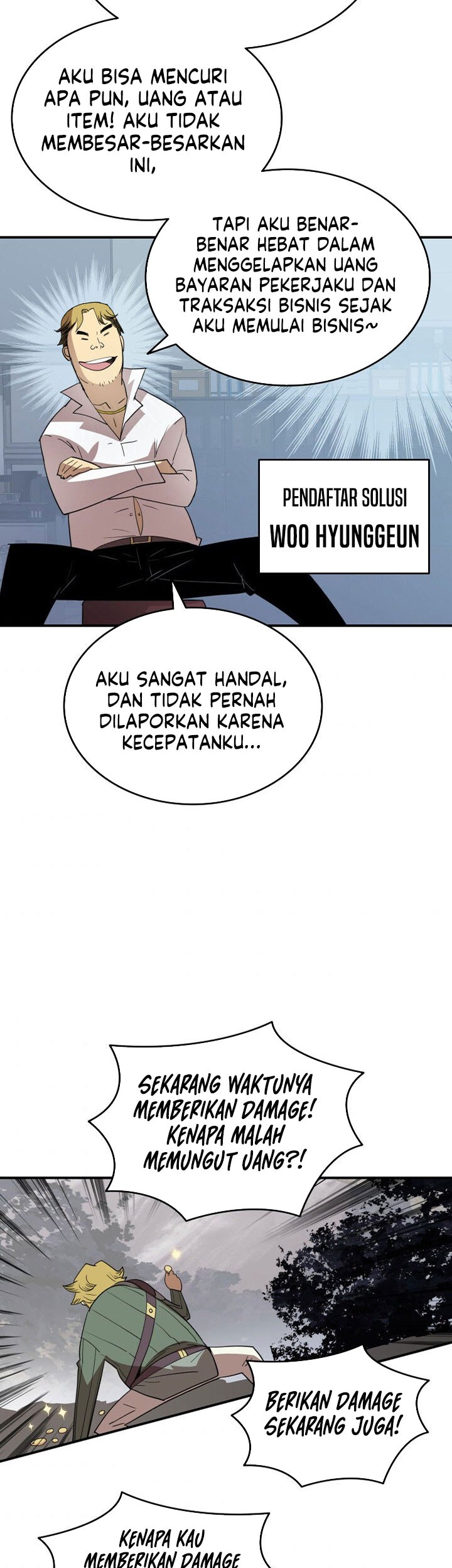 Worn and Torn Newbie Chapter 94 Gambar 22