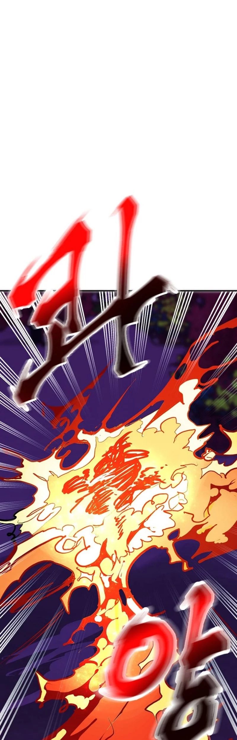 Worthless Regression Chapter 100 Gambar 50