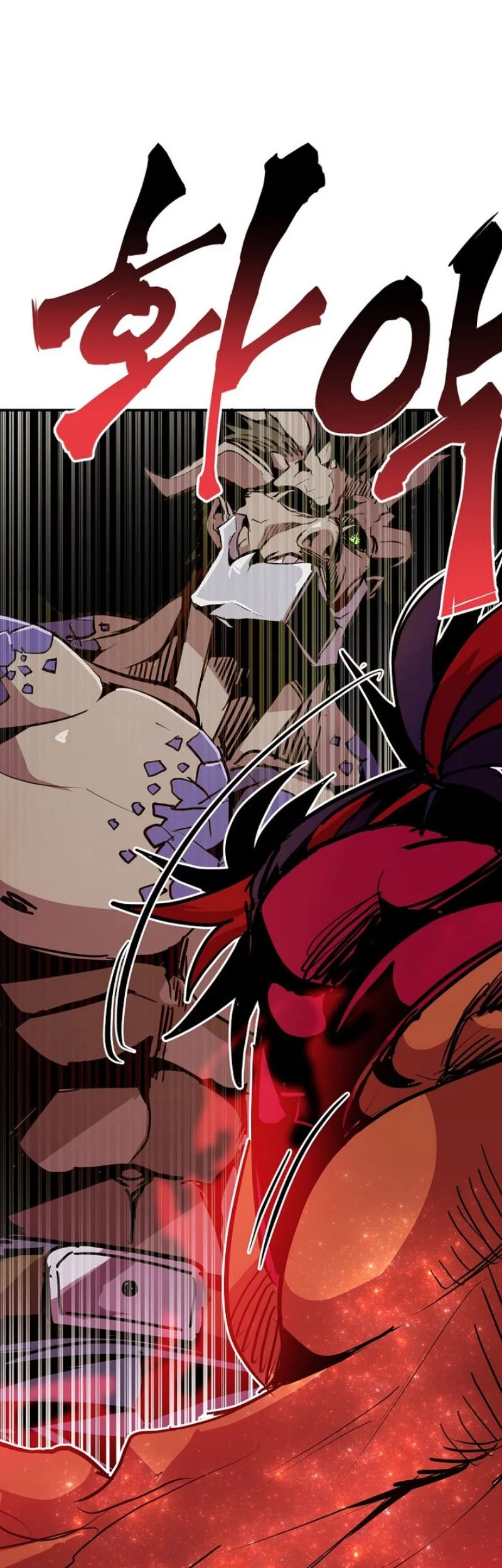 Worthless Regression Chapter 100 Gambar 59