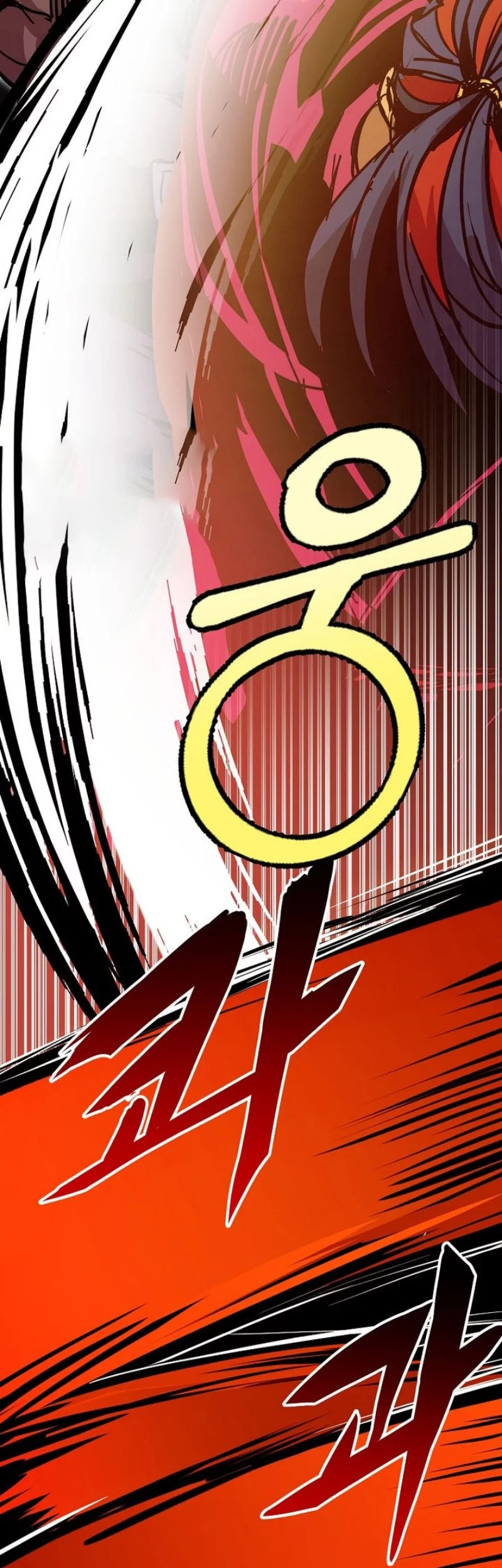 Worthless Regression Chapter 100 Gambar 64