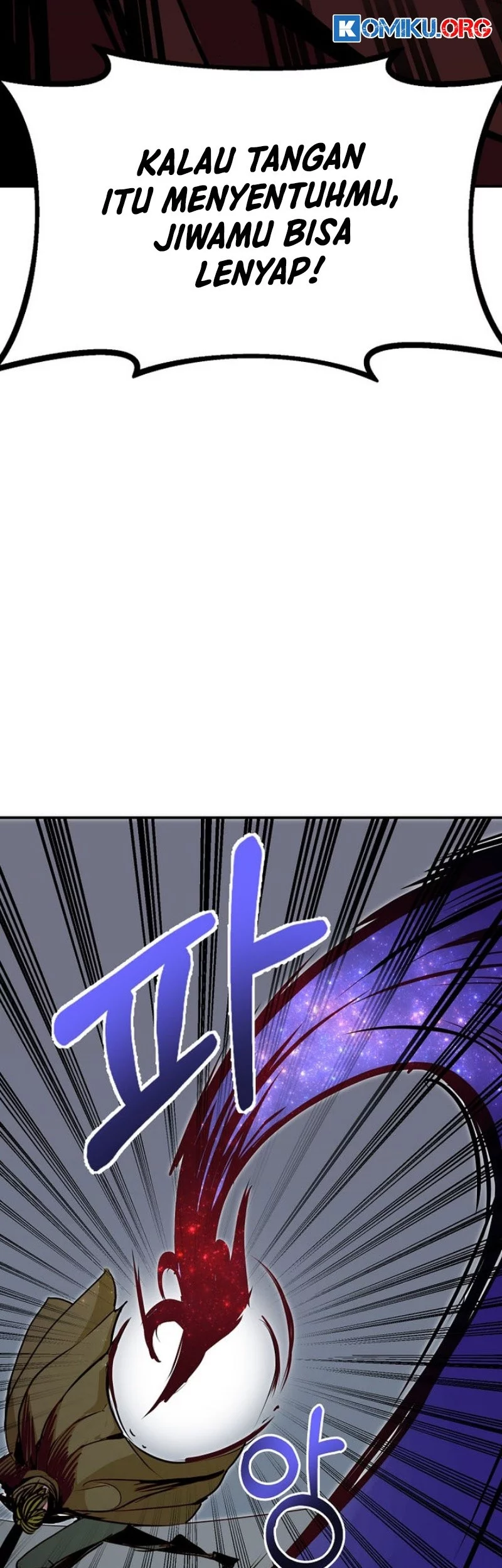 Worthless Regression Chapter 100 Gambar 17