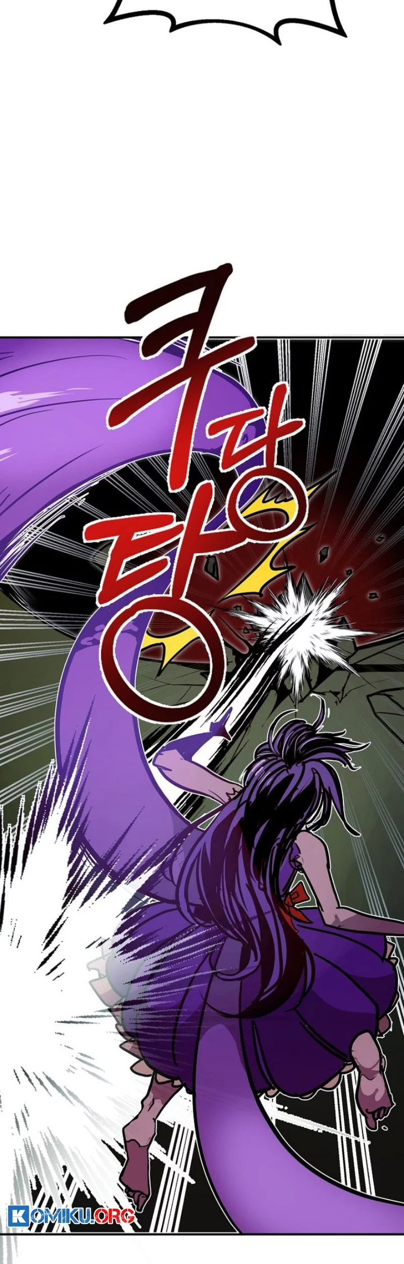 Worthless Regression Chapter 100 Gambar 21